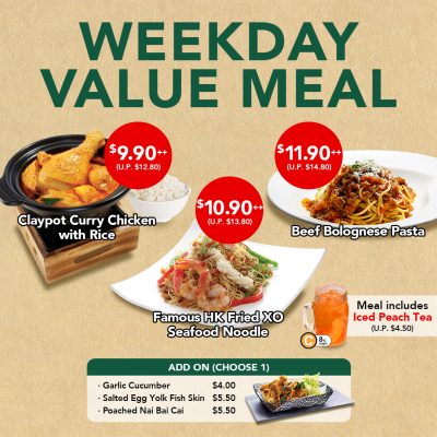 QR Order Streats Weekday Value Meal
